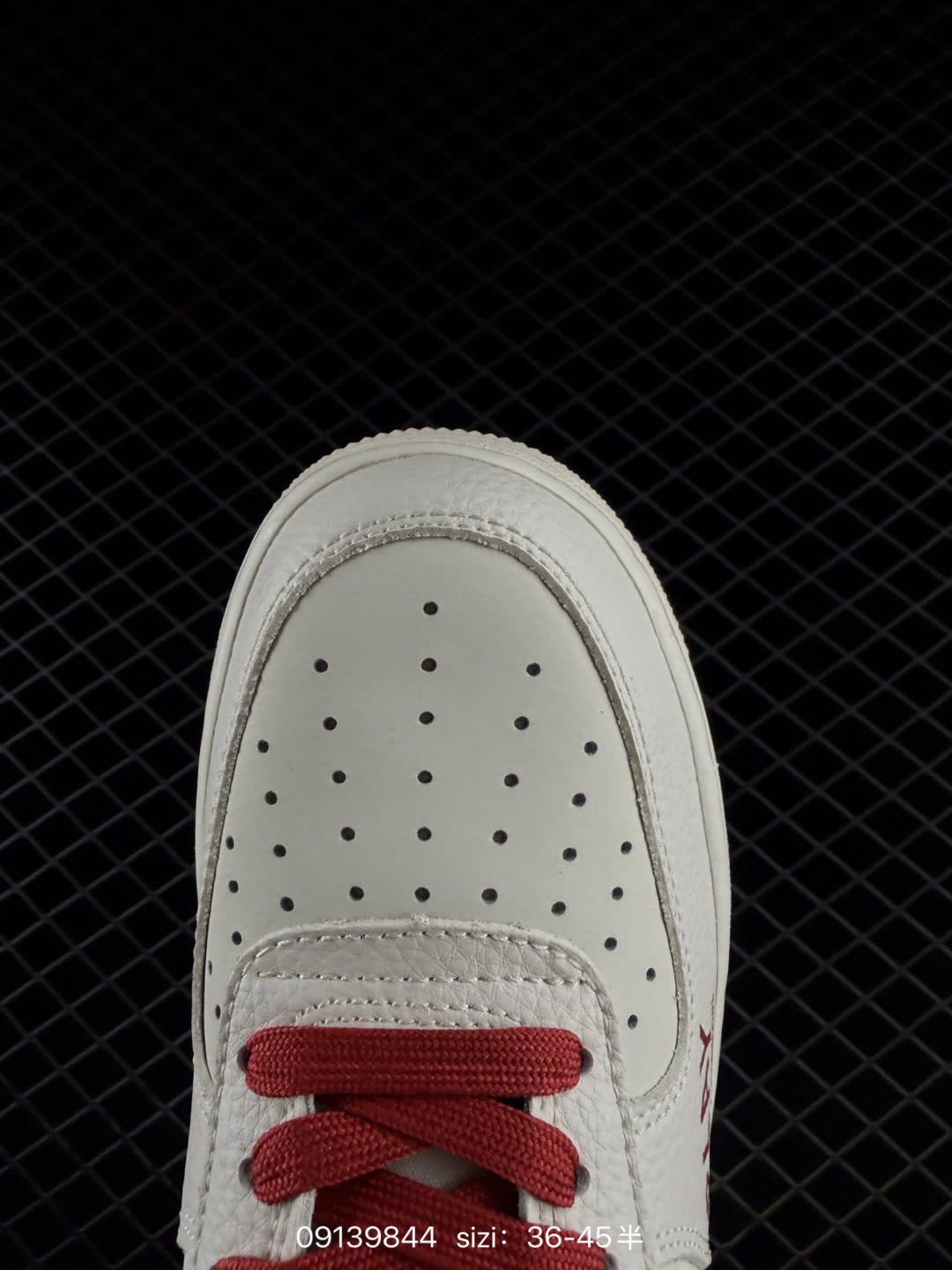 NIKE AIR FORCE 1